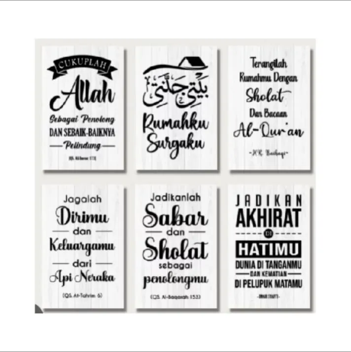 Hiasan Dinding 6 Quotes Islami